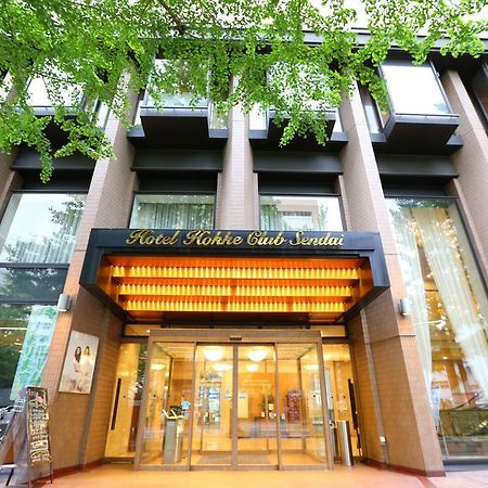 Hotel Hokke Club Sendai Luaran gambar