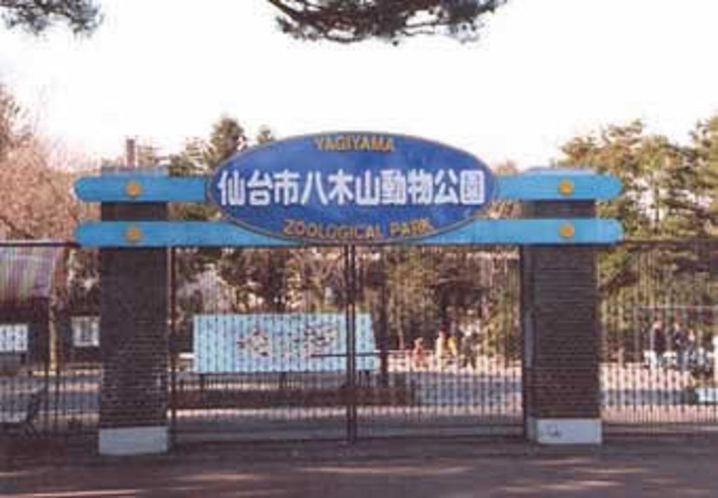 Hotel Hokke Club Sendai Luaran gambar