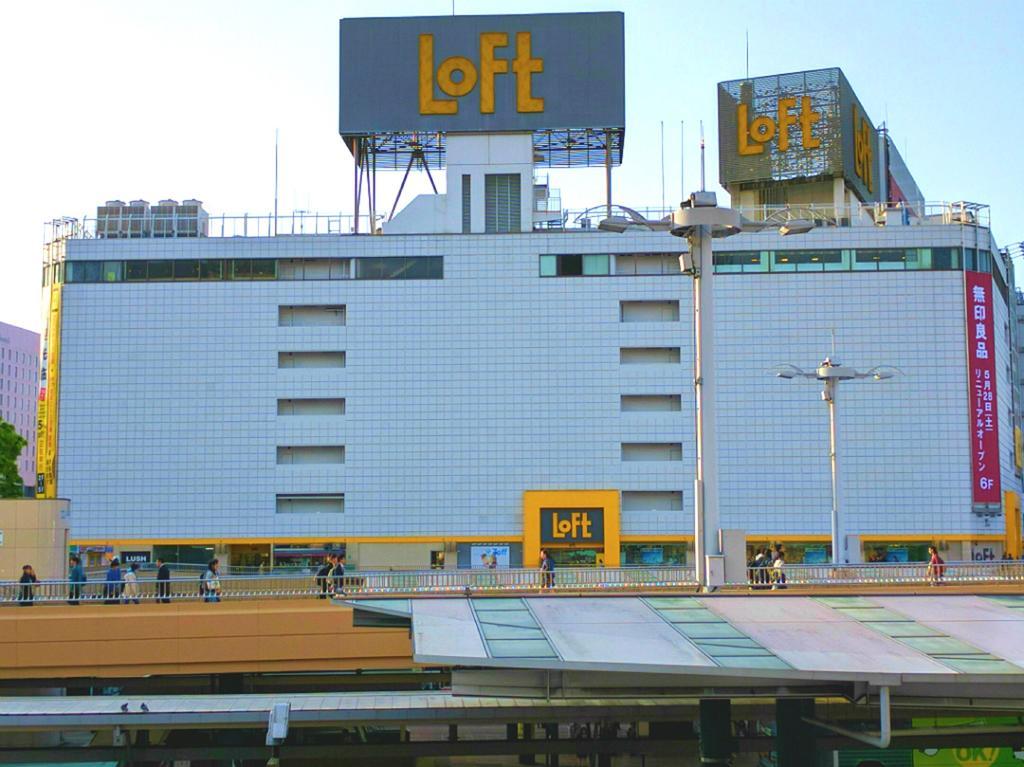 Hotel Hokke Club Sendai Luaran gambar