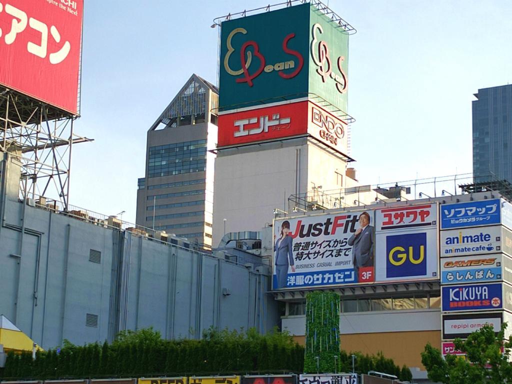 Hotel Hokke Club Sendai Luaran gambar