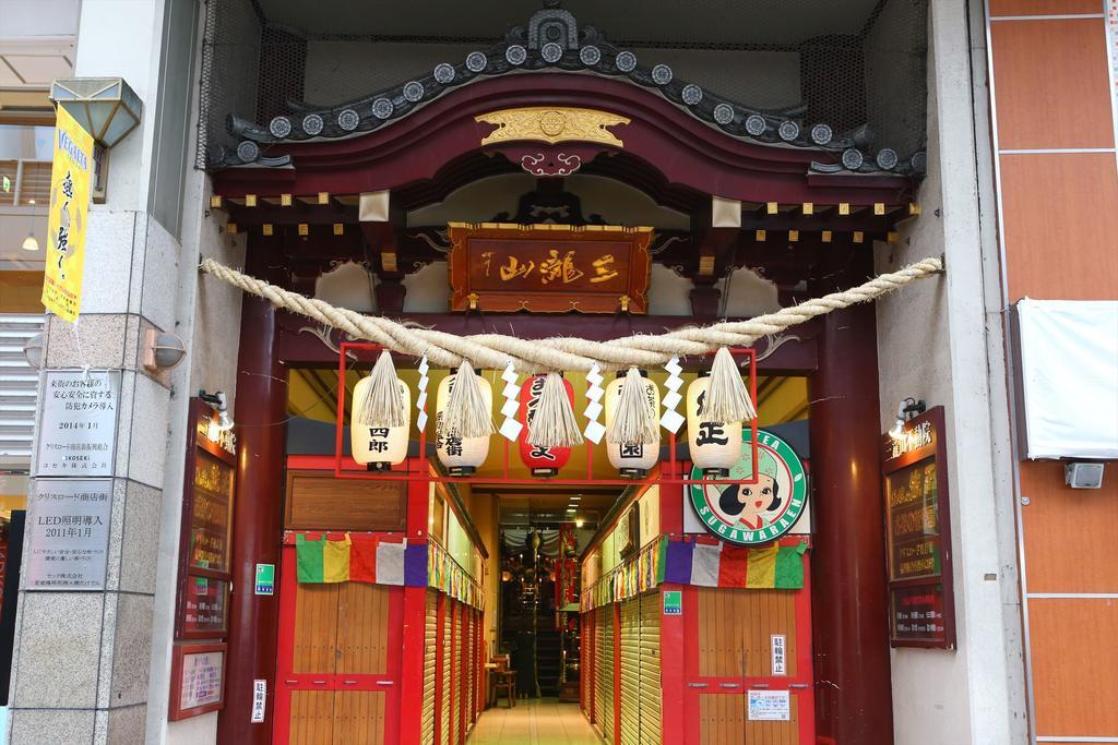 Hotel Hokke Club Sendai Luaran gambar